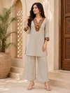 Ff Sj Slub Cotton Fabric kurti with bottom collections 